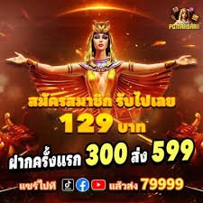 boleh888a